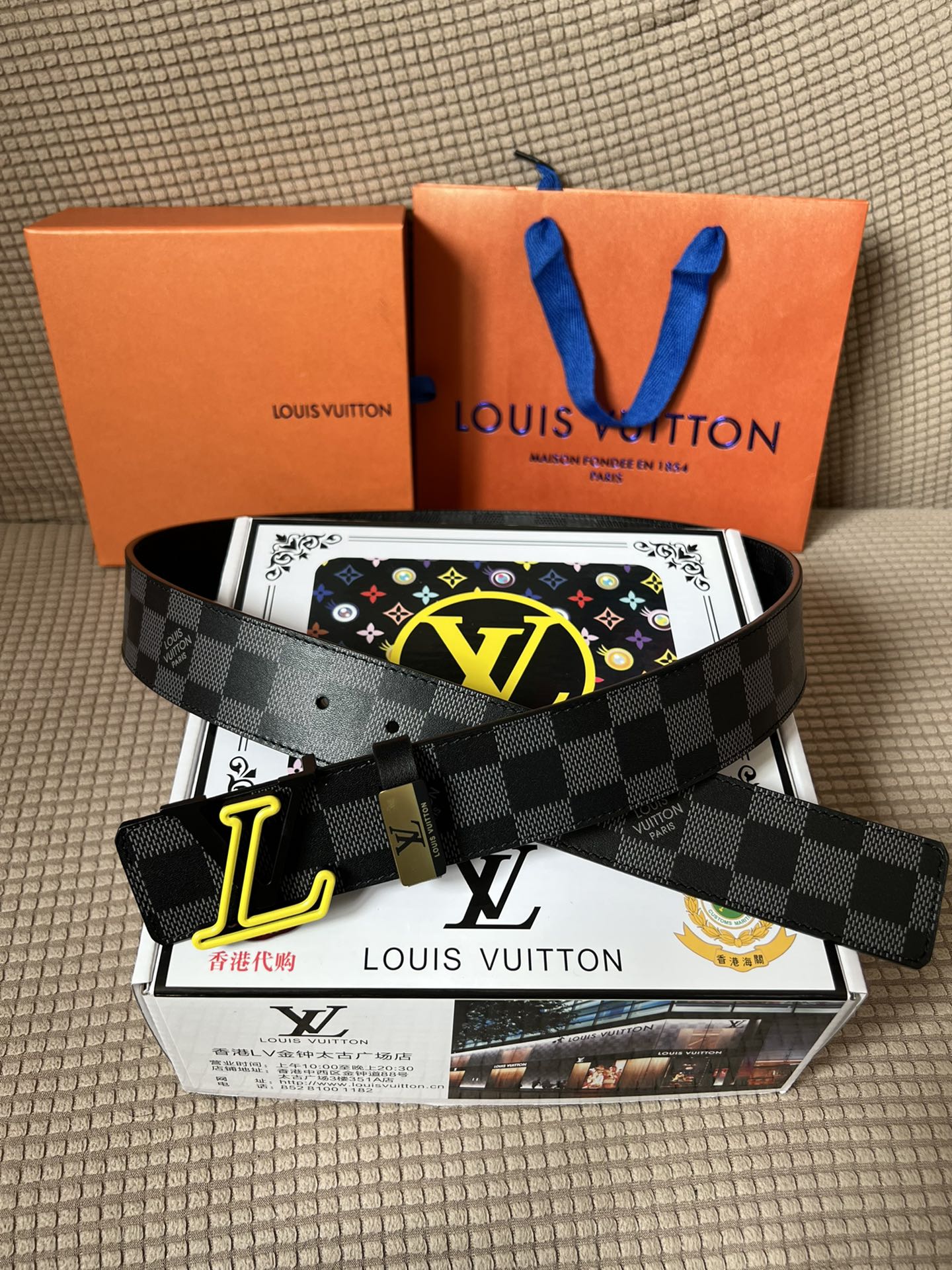 Louis Vuitton Belt