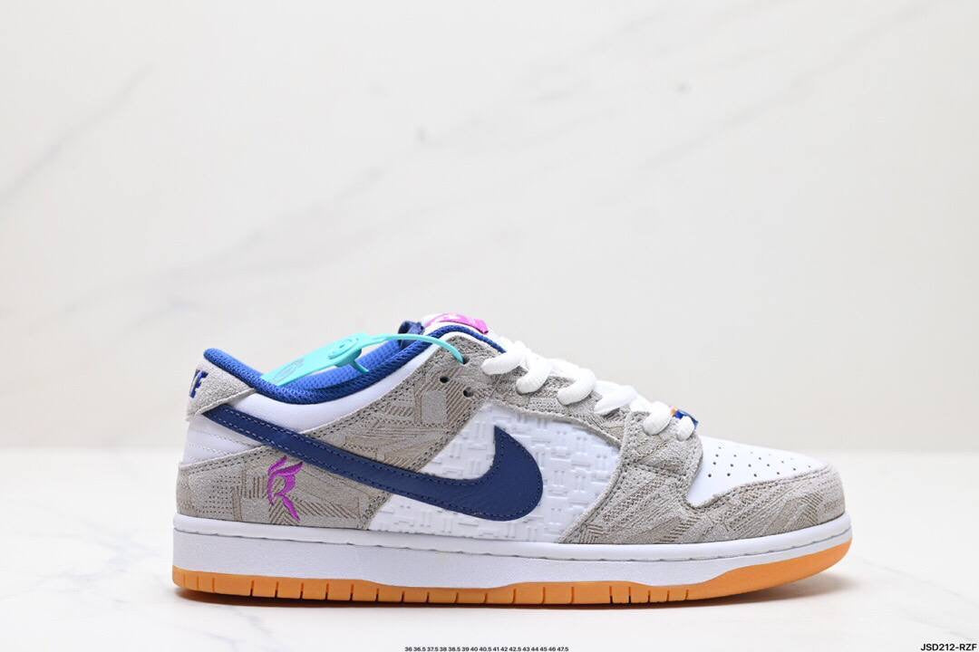 Nike Dunk Low