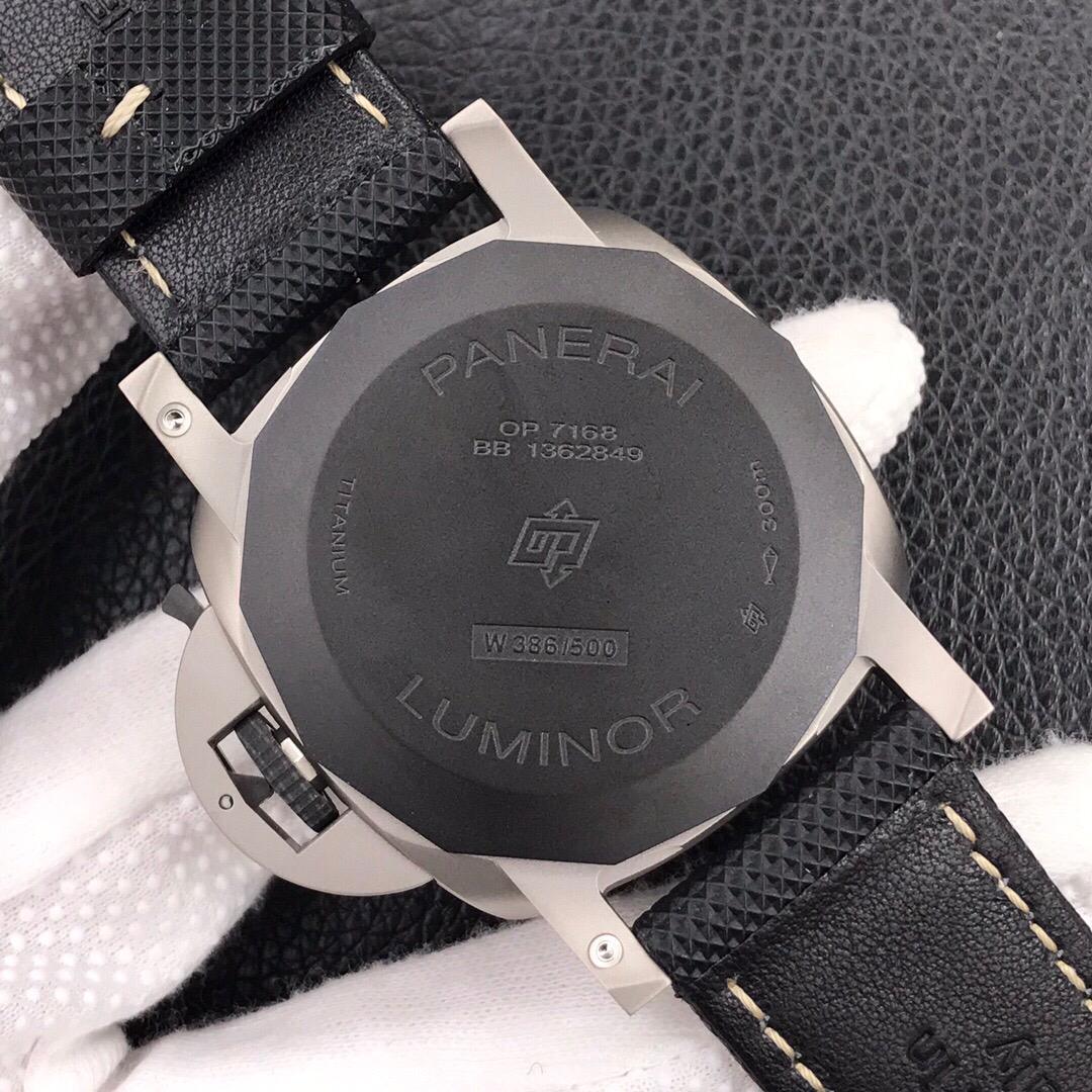 Panerai Luminor Marina