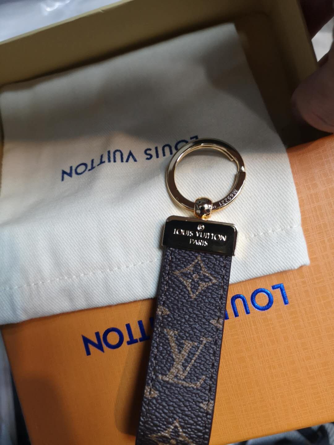 Louis Vuitton Keychain