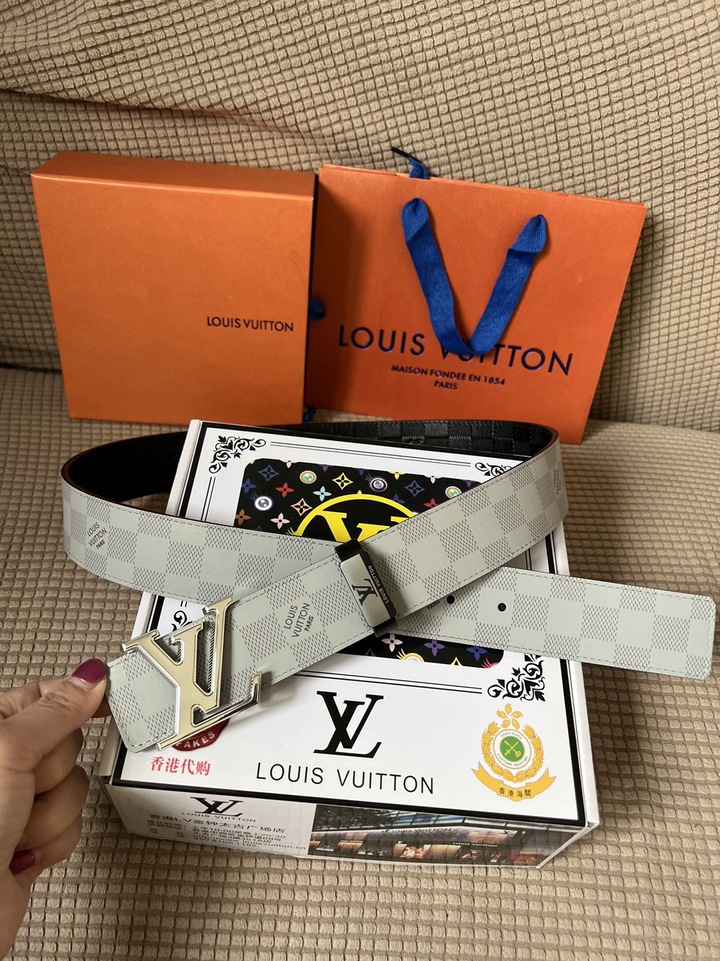 Louis Vuitton Belt