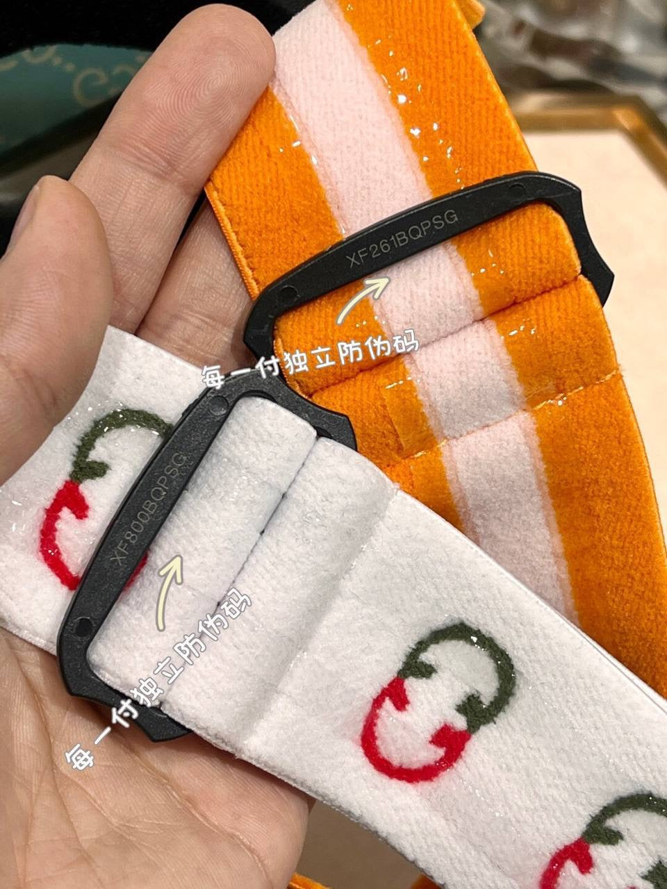 Gucci Ski Mask 1:1 Best Quality Custom Made