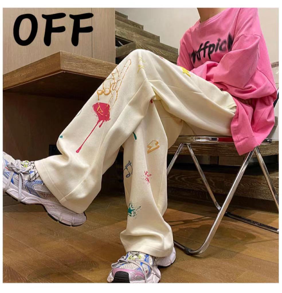 Off White Trousers Pants