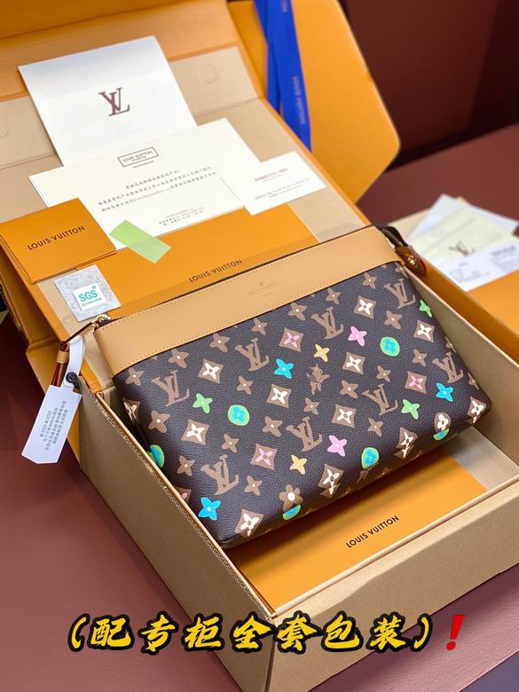 Louis Vuitton pouch