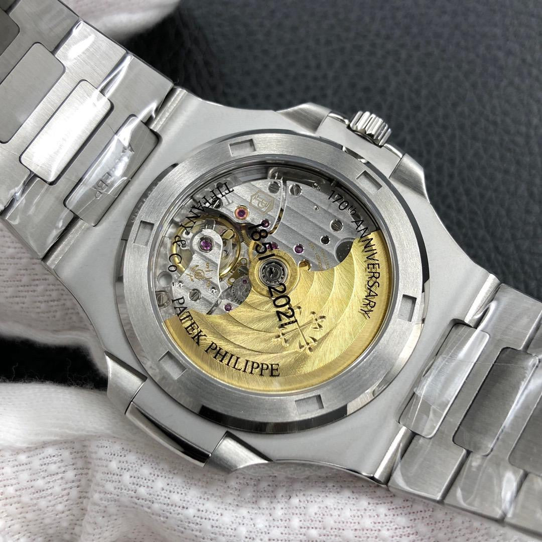 Patek Philippe Nautilus Tiffany Dial 5711 Swiss SuperClone 1:1