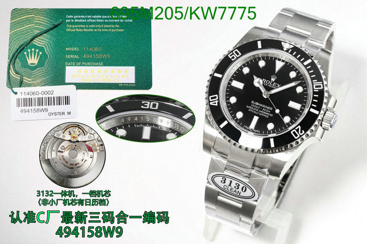 Rolex Submariner 40’ Nodate Swiss Superclone 1:1 Best Factory