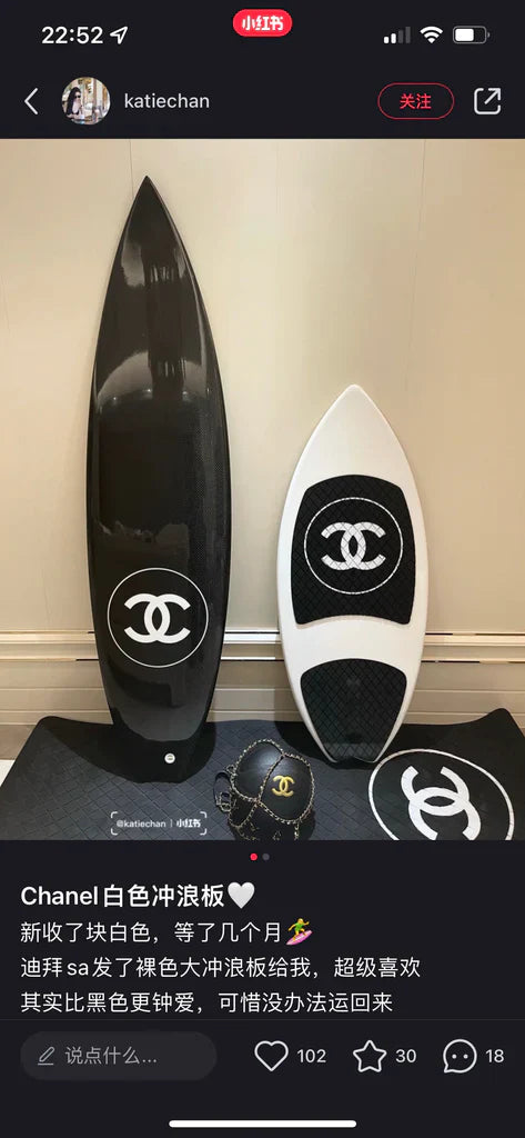 Chanel Surfboard high Quality 1:1 Custom Made