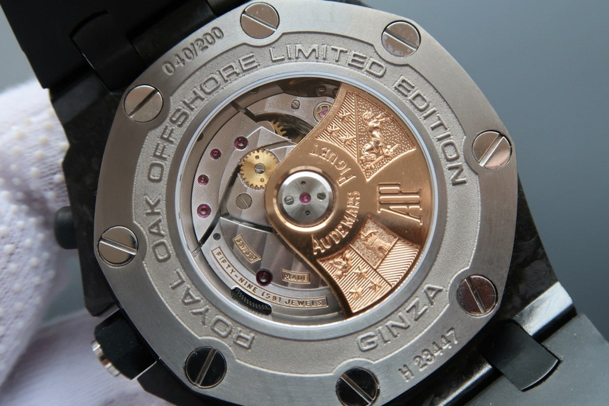 Audemars Piguet Royal Oak Automatic Chronograph Swiss Movement