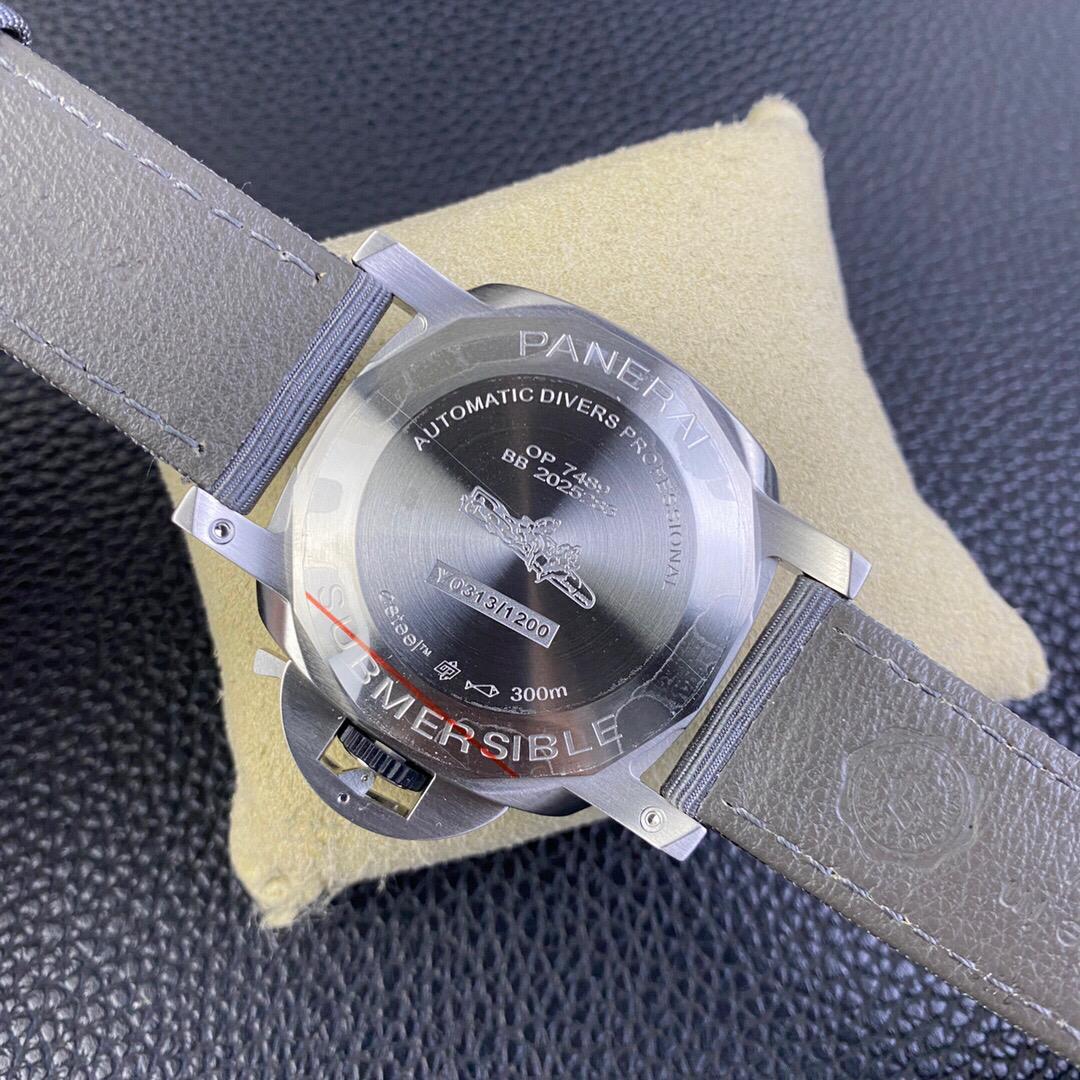 Panerai Submersible e-steel